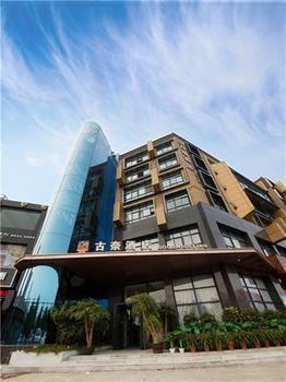 Zhengzhou Goodnight Hotel Jicheng  Exterior photo
